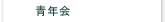 ǯ