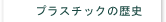 ץ饹å